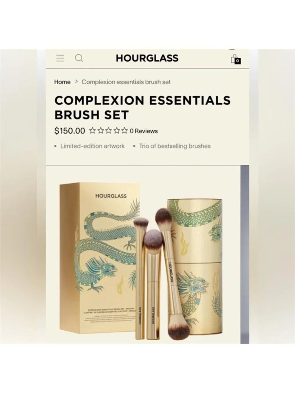 Hourglass Gold Makeup Brush set 3pcs Golden Dragon Case NWT